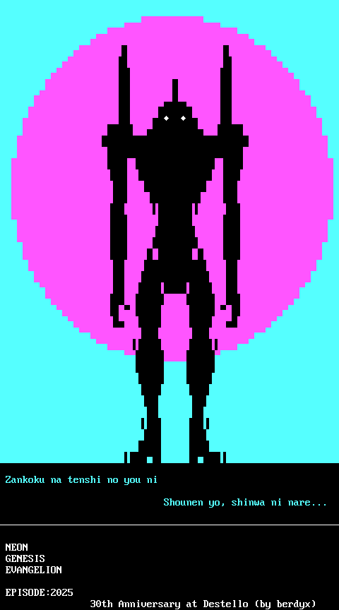 evangelion CGA by berdyx