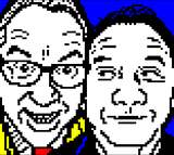 Vic and Bob by Horsenburger