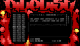 ansi for hellhound's ppe by nostalgic